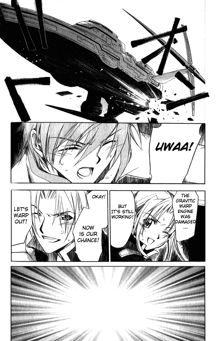 Star Ocean: Till The End of Time Chapter 6 page 18 - Chapter 6