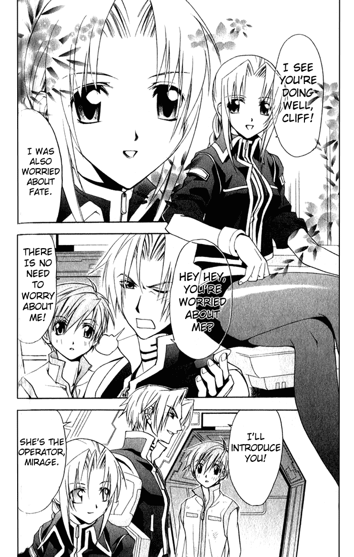 Star Ocean: Till The End of Time Chapter 6 page 2 - Chapter 6