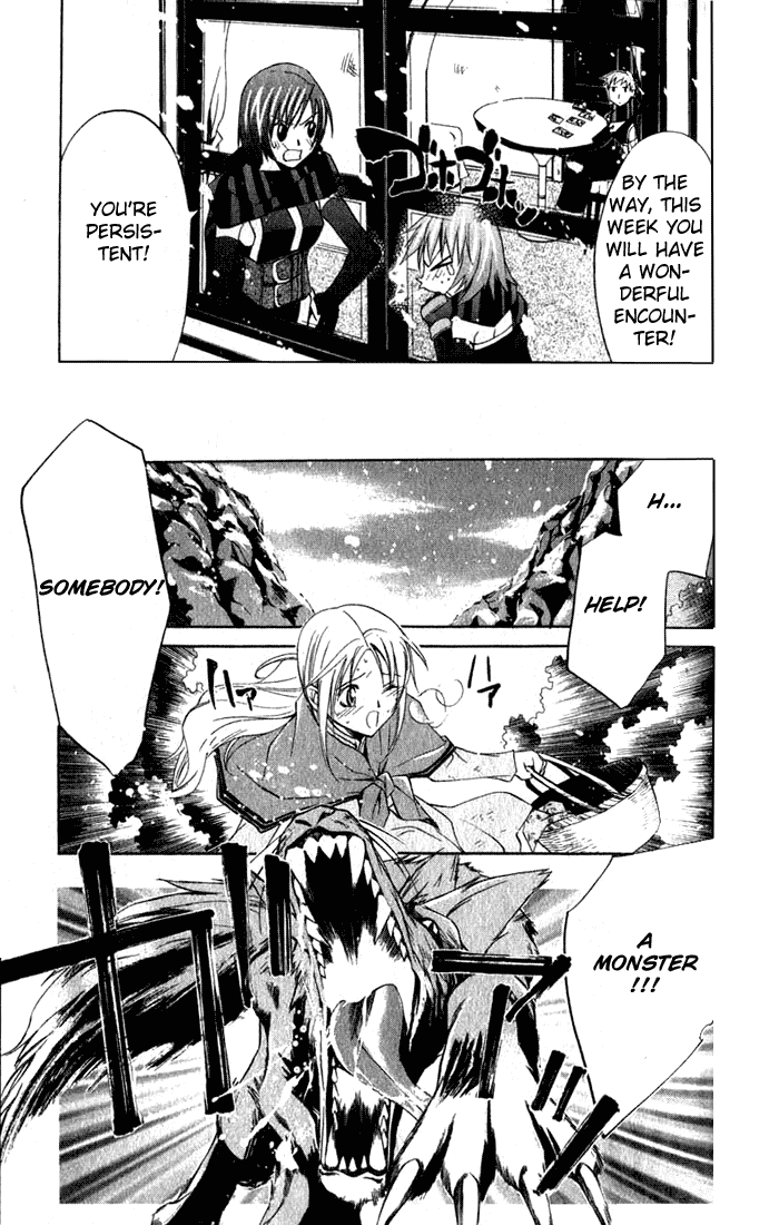Star Ocean: Till The End of Time Chapter 6 page 23 - Chapter 6