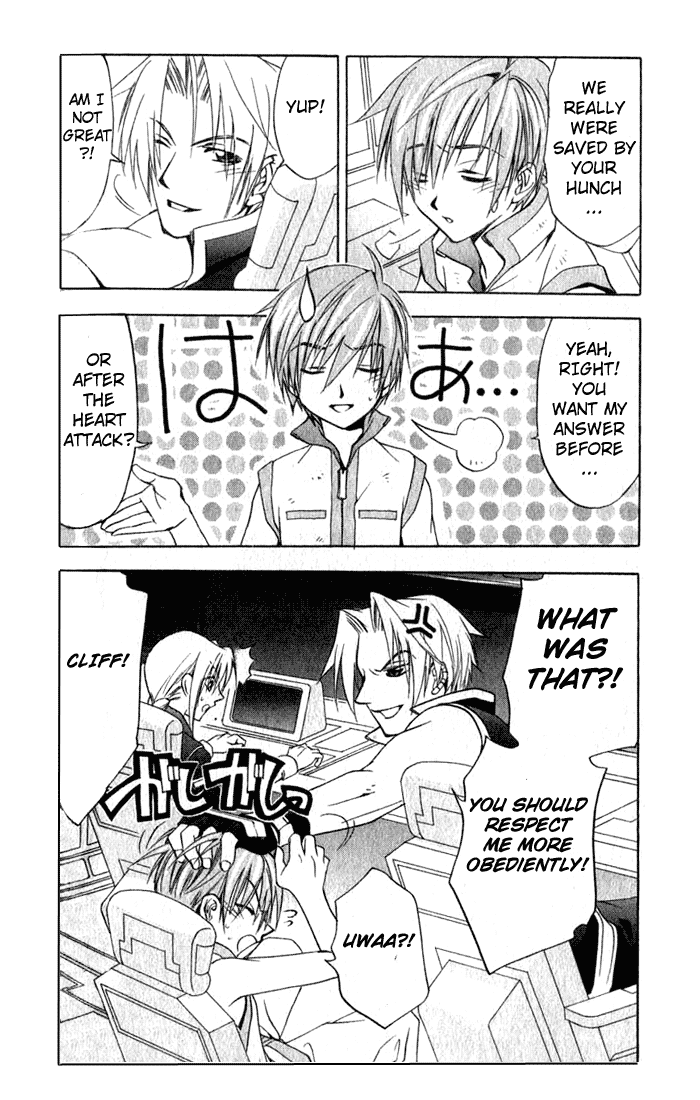 Star Ocean: Till The End of Time Chapter 6 page 28 - Chapter 6