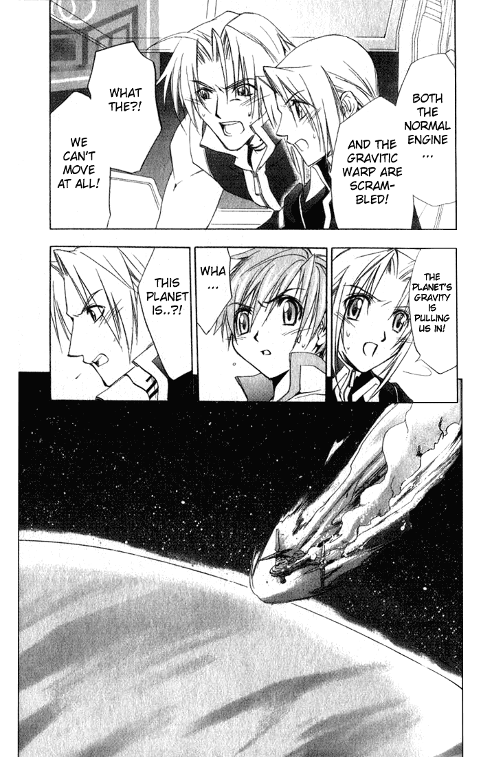 Star Ocean: Till The End of Time Chapter 6 page 29 - Chapter 6
