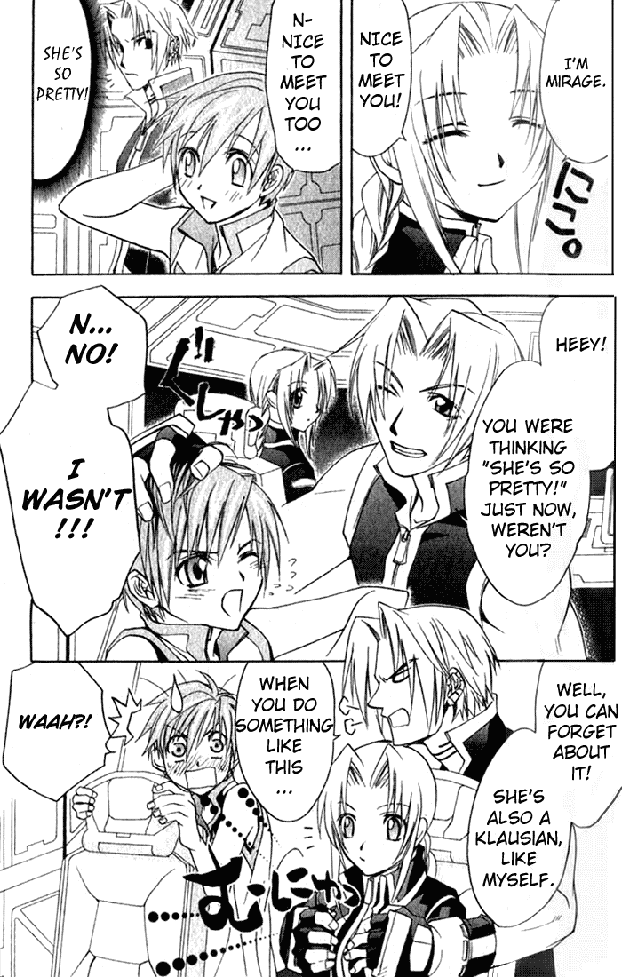 Star Ocean: Till The End of Time Chapter 6 page 3 - Chapter 6