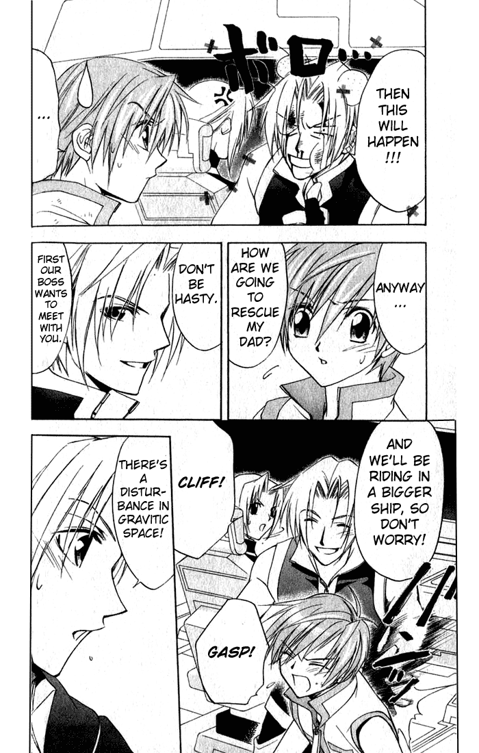 Star Ocean: Till The End of Time Chapter 6 page 4 - Chapter 6