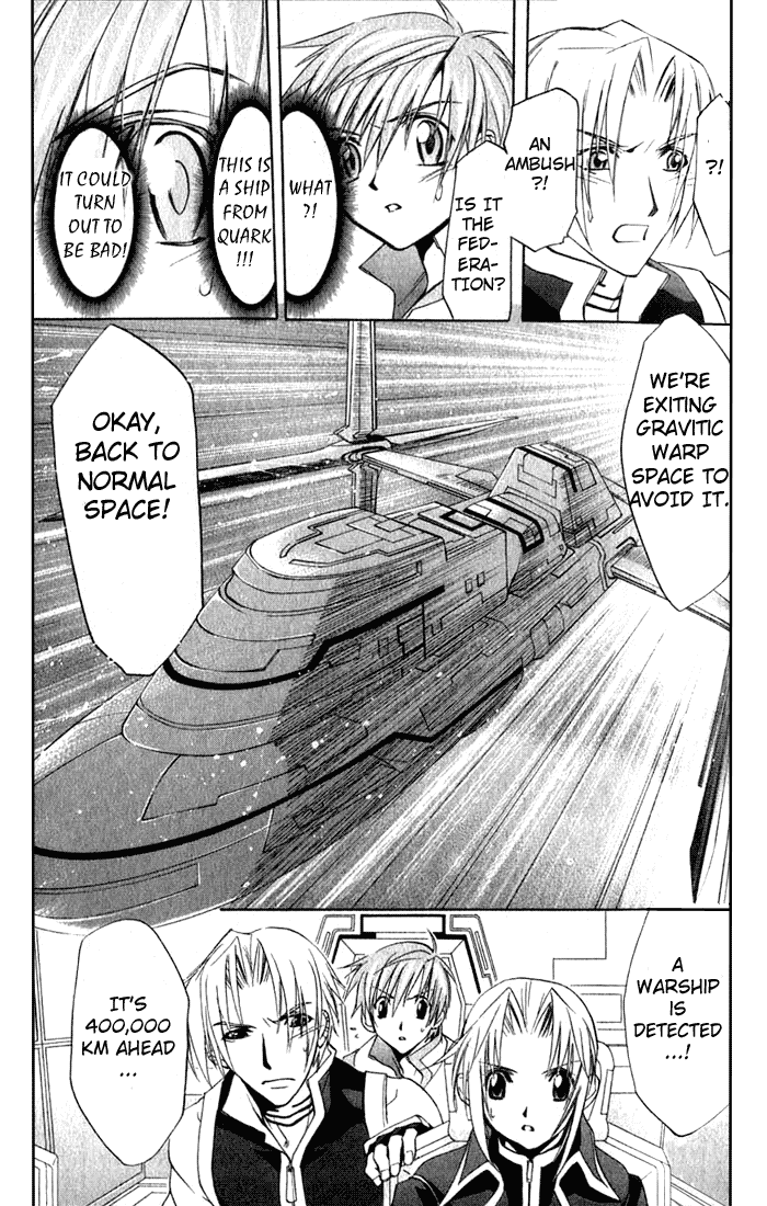 Star Ocean: Till The End of Time Chapter 6 page 5 - Chapter 6