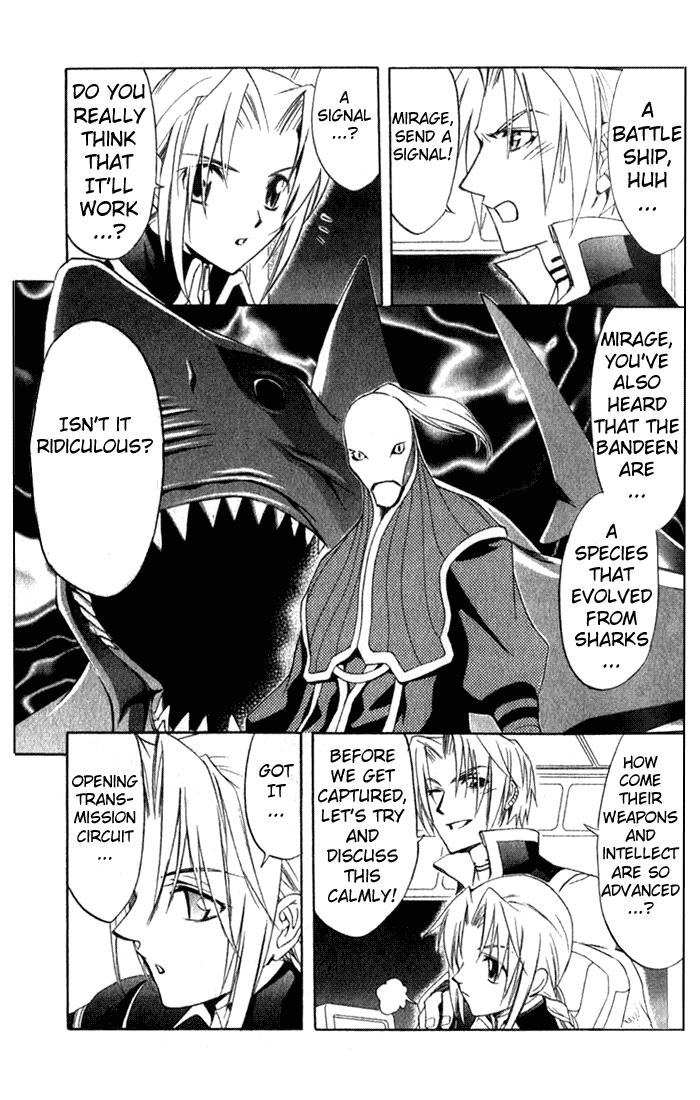 Star Ocean: Till The End of Time Chapter 6 page 7 - Chapter 6
