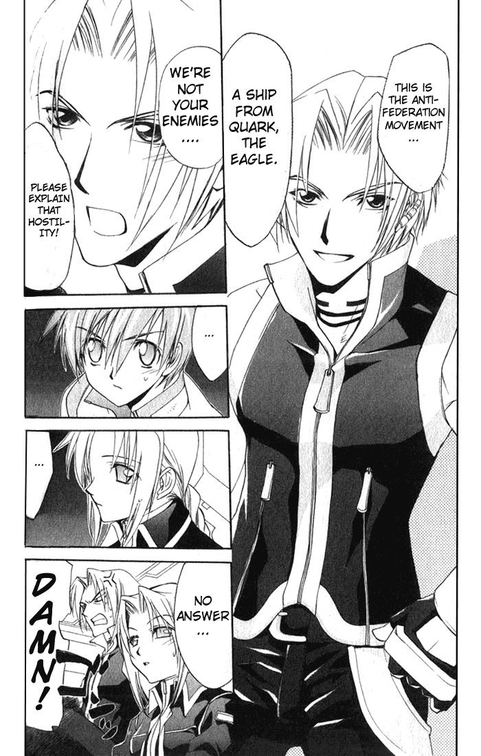 Star Ocean: Till The End of Time Chapter 6 page 8 - Chapter 6