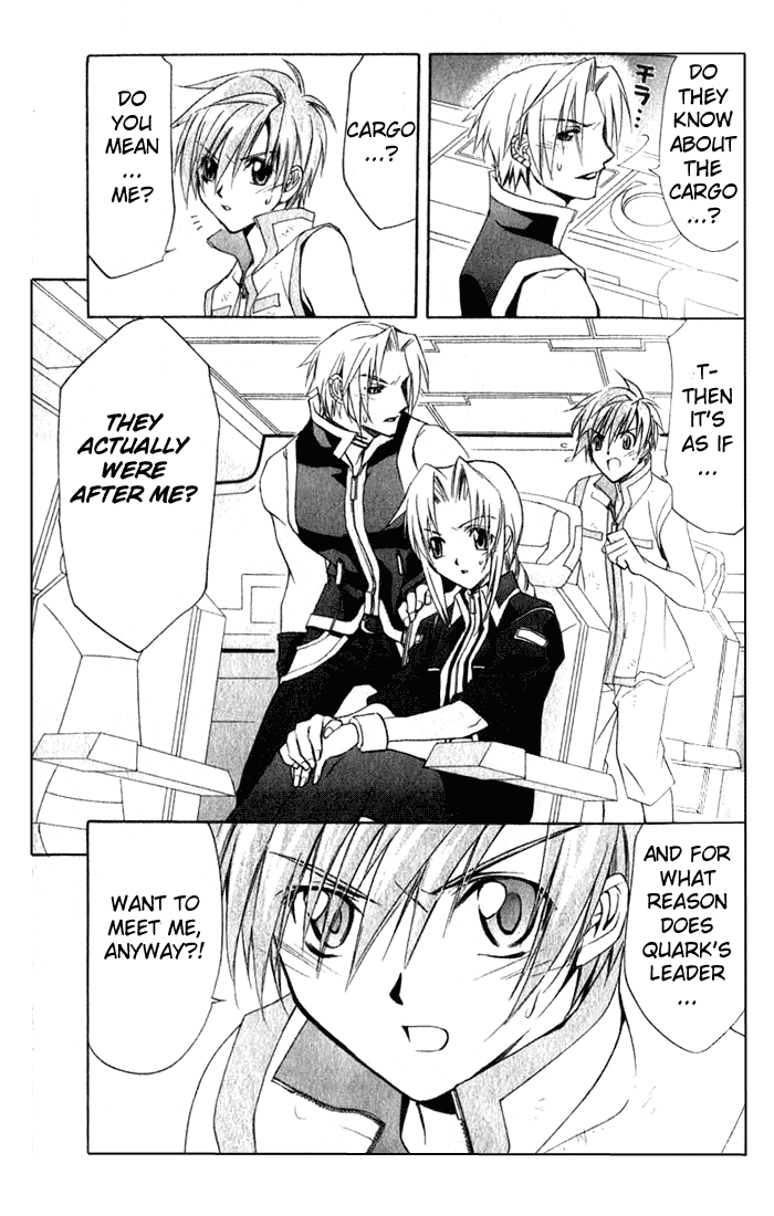Star Ocean: Till The End of Time Chapter 6 page 9 - Chapter 6