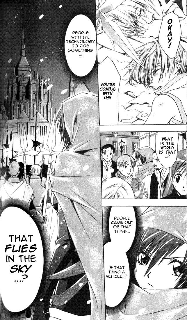Star Ocean: Till The End of Time Chapter 7 page 18 - Chapter 7