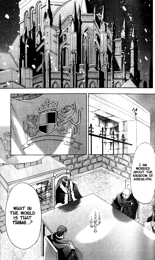 Star Ocean: Till The End of Time Chapter 7 page 19 - Chapter 7
