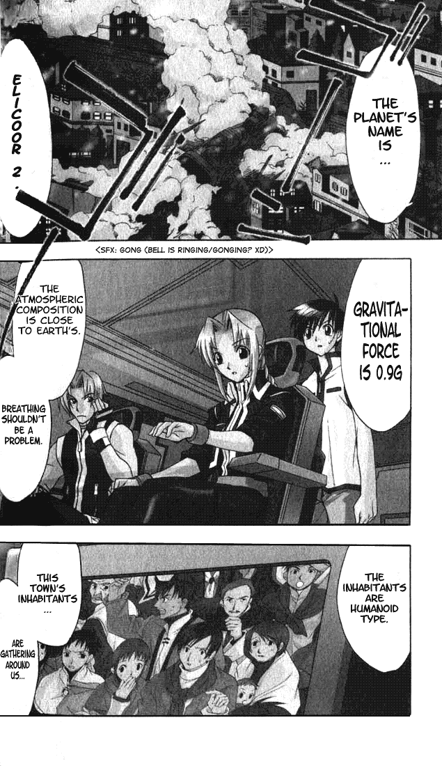 Star Ocean: Till The End of Time Chapter 7 page 2 - Chapter 7