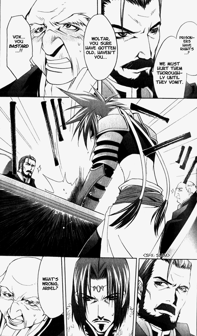 Star Ocean: Till The End of Time Chapter 7 page 23 - Chapter 7