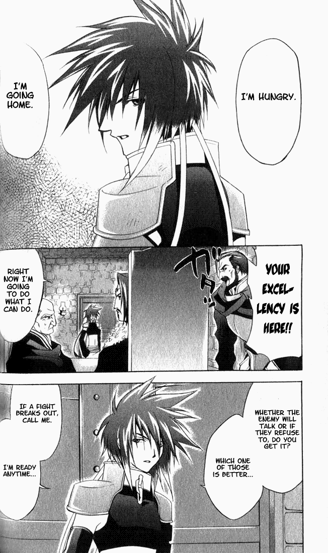 Star Ocean: Till The End of Time Chapter 7 page 24 - Chapter 7