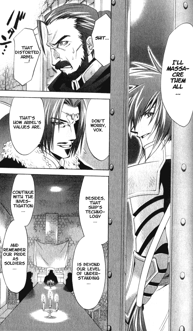 Star Ocean: Till The End of Time Chapter 7 page 25 - Chapter 7