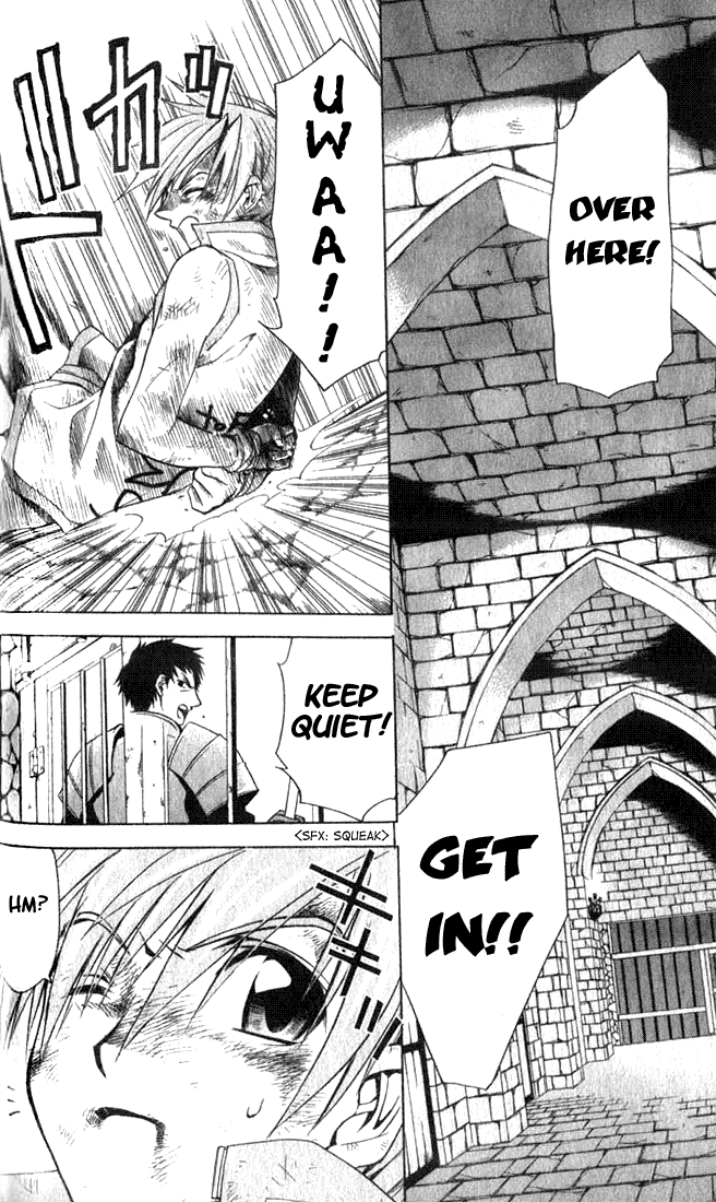 Star Ocean: Till The End of Time Chapter 7 page 26 - Chapter 7