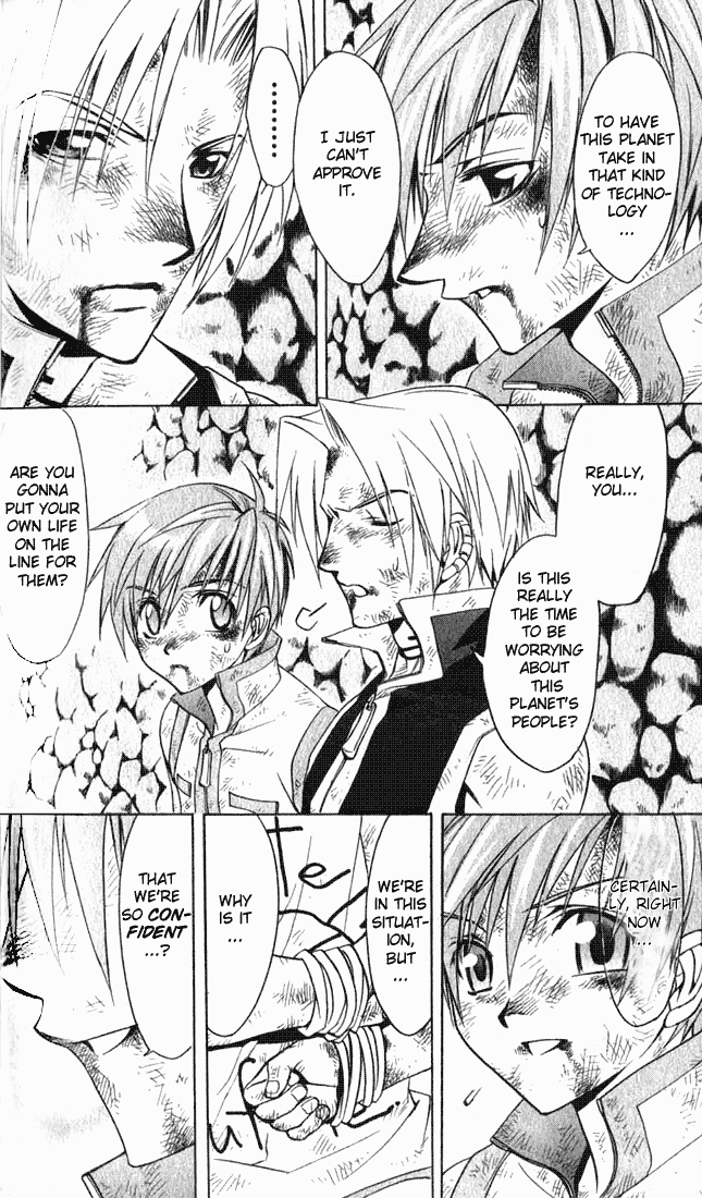Star Ocean: Till The End of Time Chapter 7 page 32 - Chapter 7