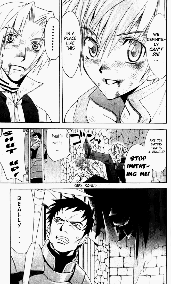 Star Ocean: Till The End of Time Chapter 7 page 33 - Chapter 7
