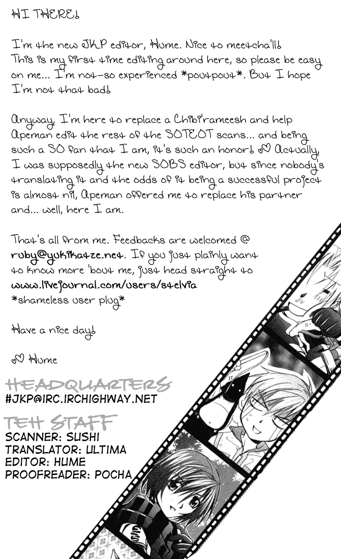 Star Ocean: Till The End of Time Chapter 7 page 39 - Chapter 7
