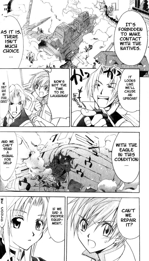 Star Ocean: Till The End of Time Chapter 7 page 4 - Chapter 7