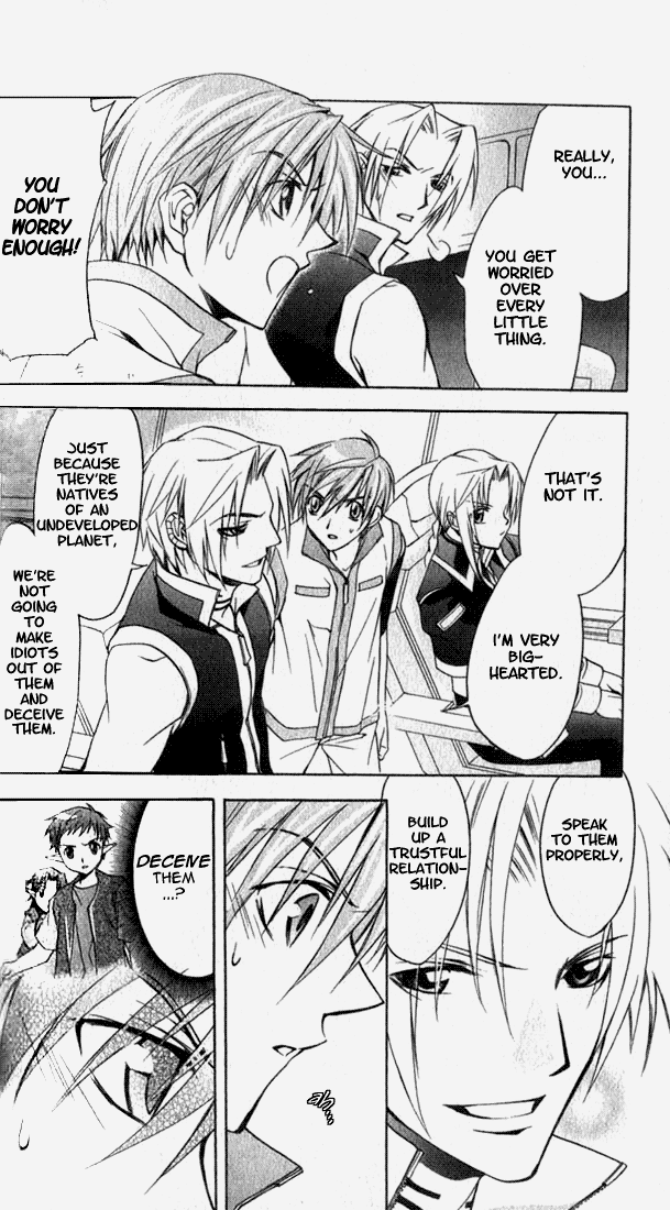 Star Ocean: Till The End of Time Chapter 7 page 8 - Chapter 7