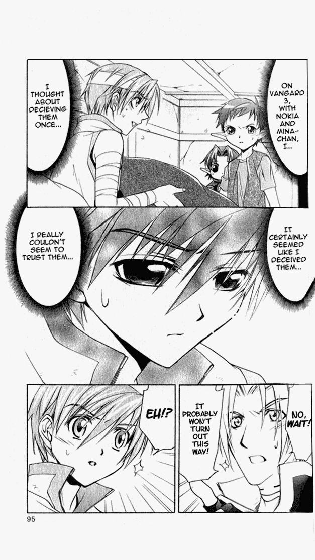 Star Ocean: Till The End of Time Chapter 7 page 9 - Chapter 7