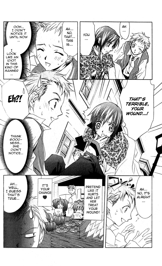 Star Ocean: Till The End of Time Chapter 8.5 page 10 - Chapter 8.5