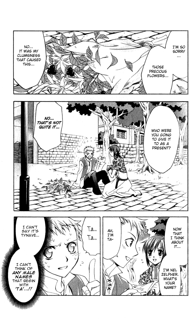 Star Ocean: Till The End of Time Chapter 8.5 page 11 - Chapter 8.5