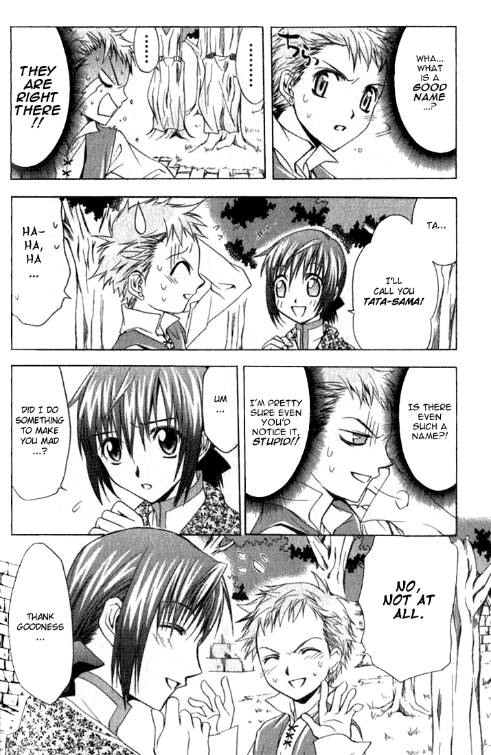 Star Ocean: Till The End of Time Chapter 8.5 page 12 - Chapter 8.5