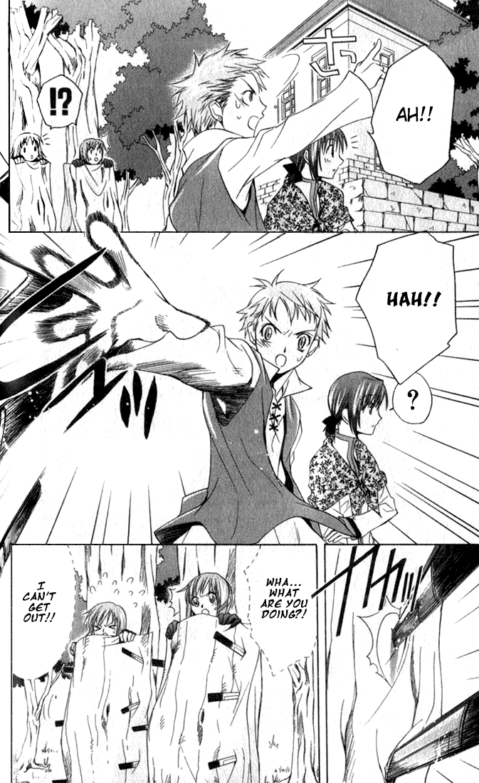 Star Ocean: Till The End of Time Chapter 8.5 page 14 - Chapter 8.5