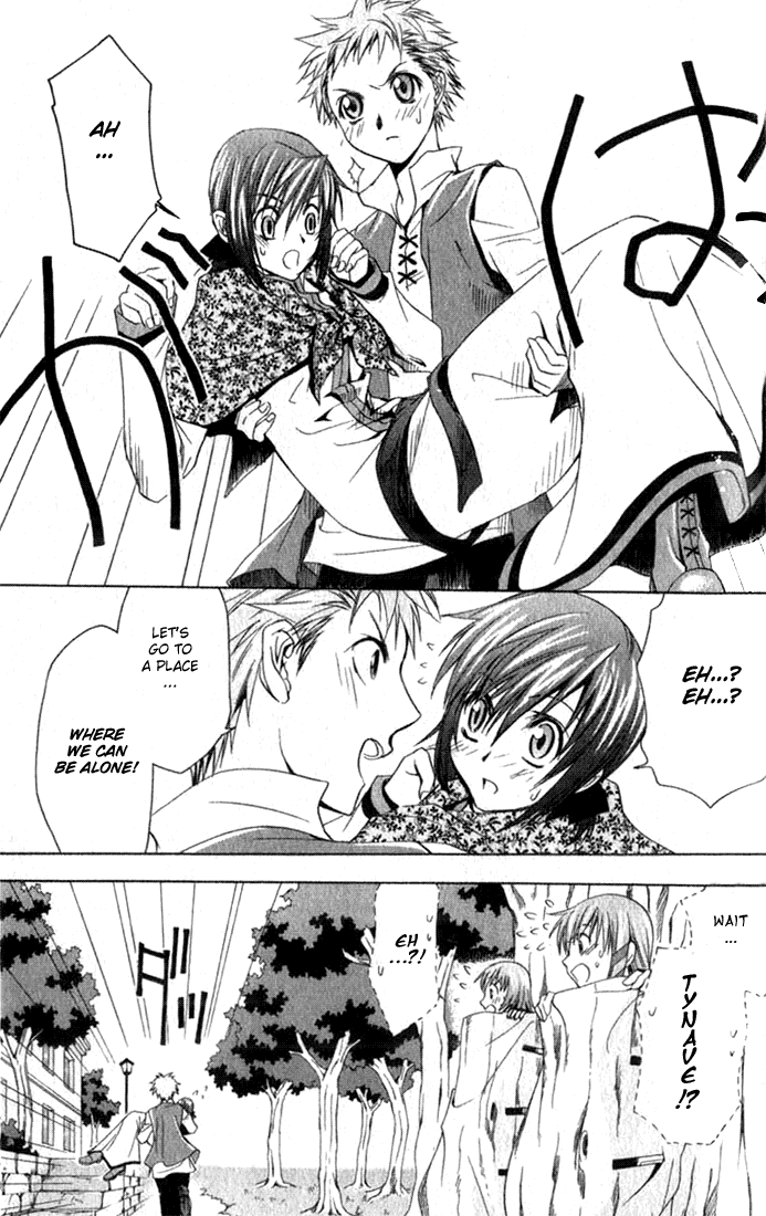 Star Ocean: Till The End of Time Chapter 8.5 page 15 - Chapter 8.5