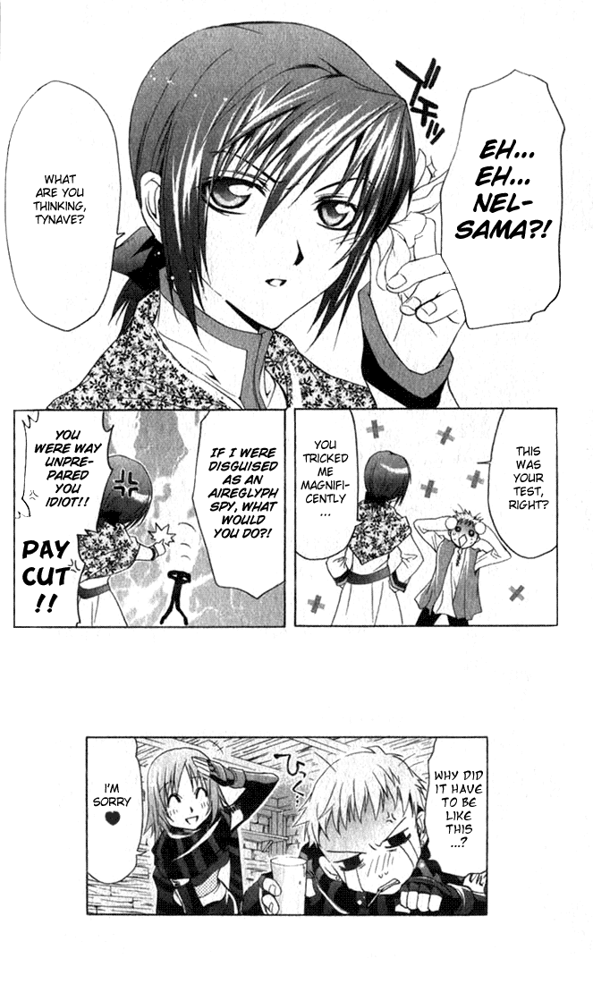 Star Ocean: Till The End of Time Chapter 8.5 page 17 - Chapter 8.5