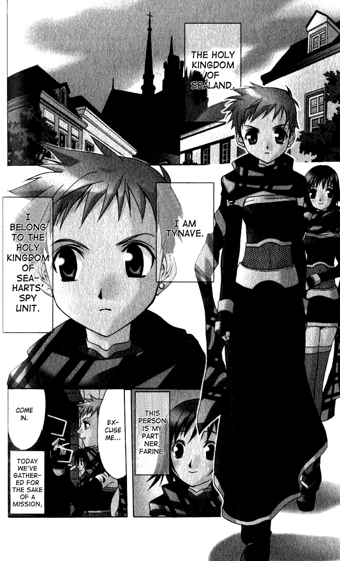 Star Ocean: Till The End of Time Chapter 8.5 page 2 - Chapter 8.5