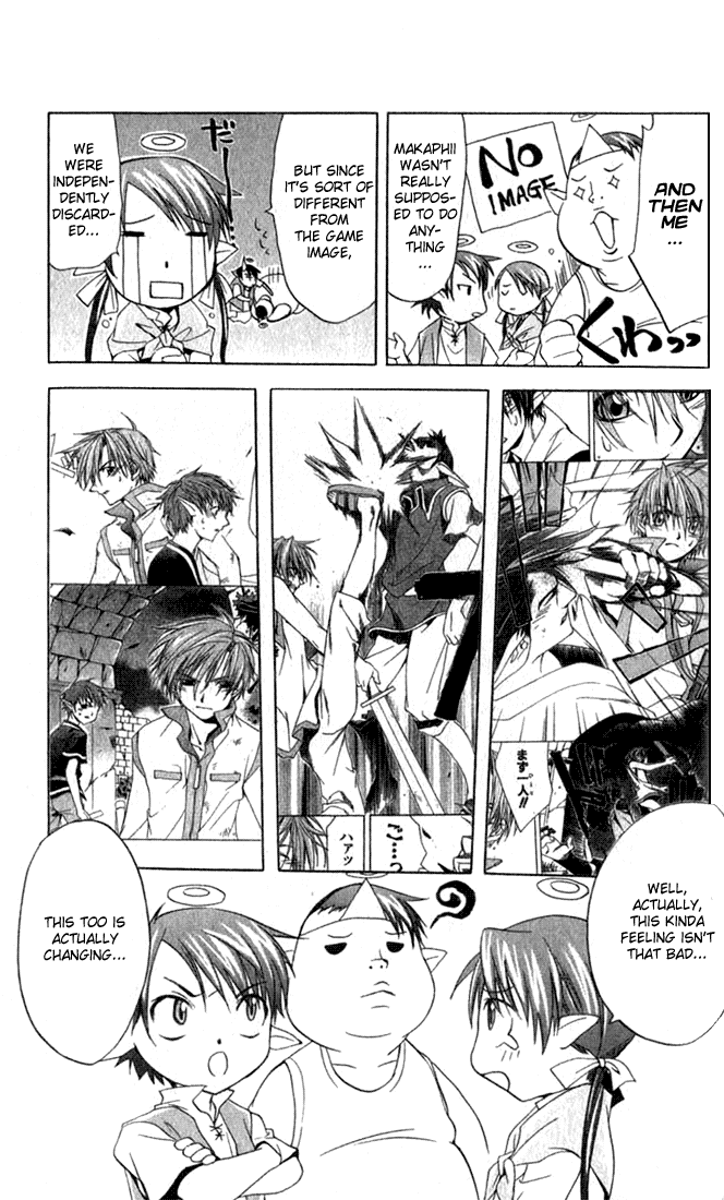 Star Ocean: Till The End of Time Chapter 8.5 page 20 - Chapter 8.5