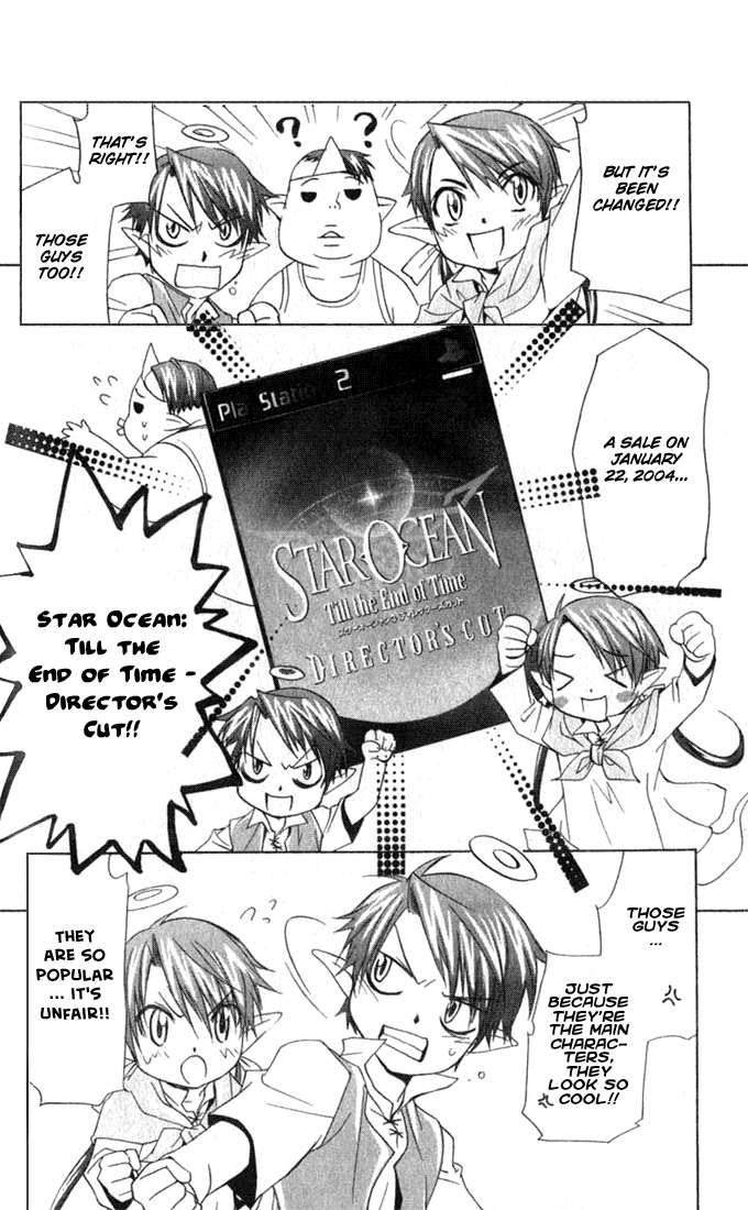 Star Ocean: Till The End of Time Chapter 8.5 page 21 - Chapter 8.5