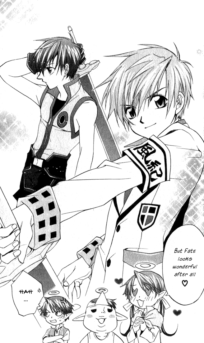 Star Ocean: Till The End of Time Chapter 8.5 page 22 - Chapter 8.5