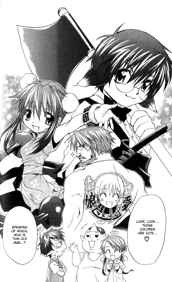 Star Ocean: Till The End of Time Chapter 8.5 page 26 - Chapter 8.5