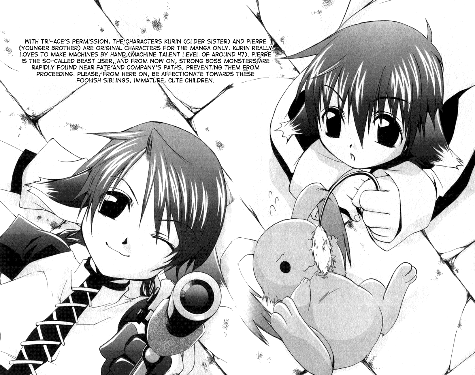 Star Ocean: Till The End of Time Chapter 8.5 page 28 - Chapter 8.5