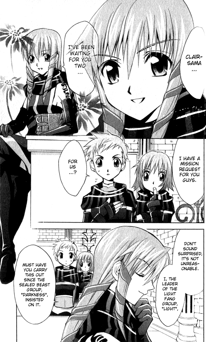 Star Ocean: Till The End of Time Chapter 8.5 page 3 - Chapter 8.5