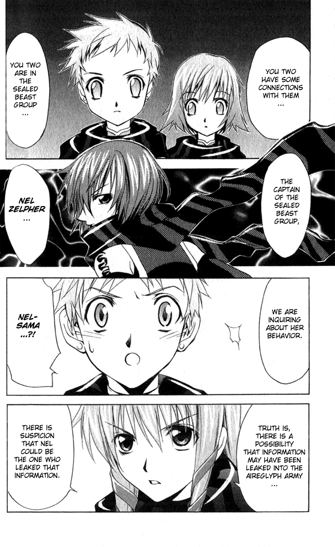 Star Ocean: Till The End of Time Chapter 8.5 page 4 - Chapter 8.5