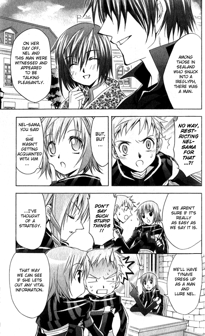 Star Ocean: Till The End of Time Chapter 8.5 page 5 - Chapter 8.5