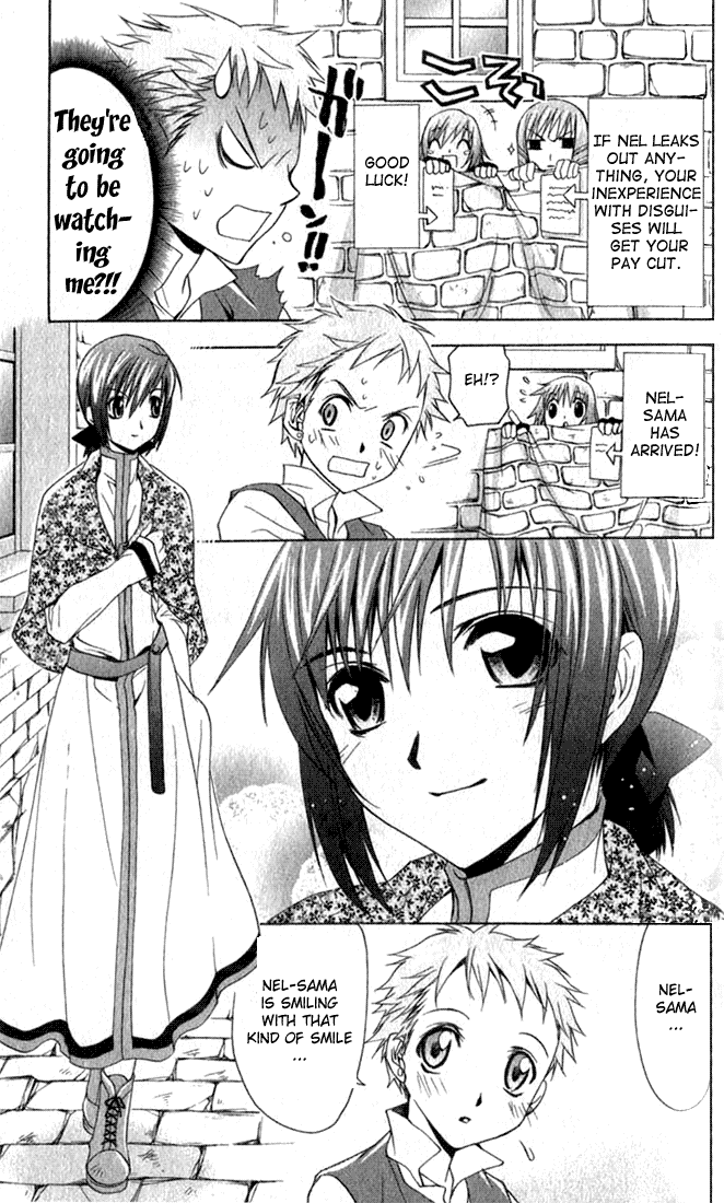 Star Ocean: Till The End of Time Chapter 8.5 page 7 - Chapter 8.5