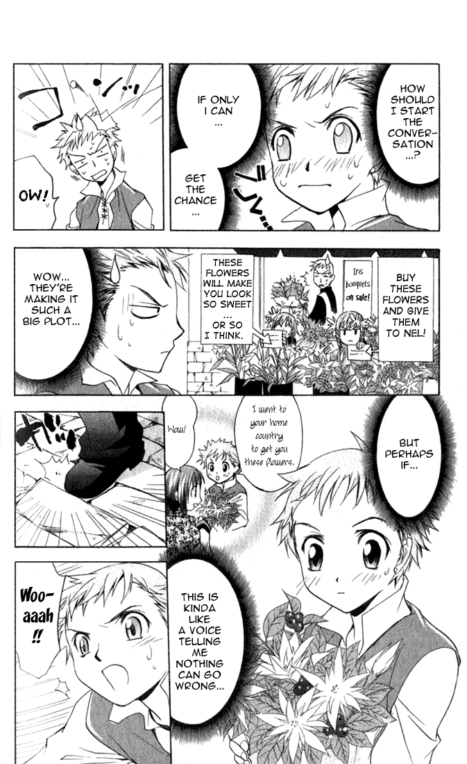 Star Ocean: Till The End of Time Chapter 8.5 page 8 - Chapter 8.5