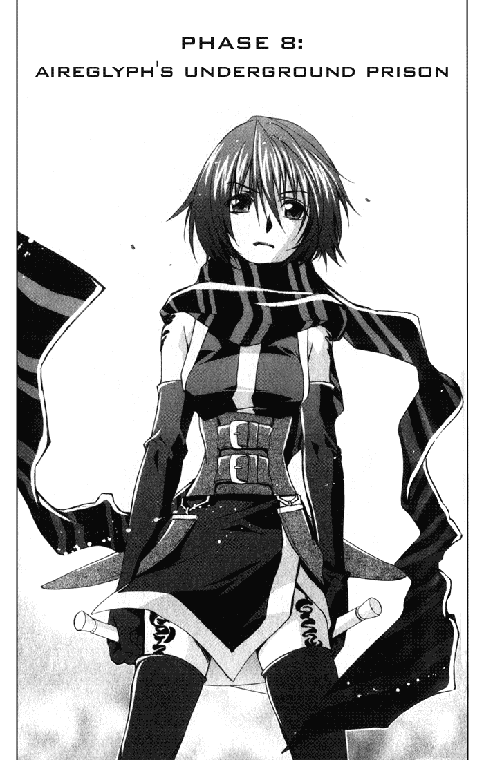 Star Ocean: Till The End of Time Chapter 8 page 1 - Chapter 8