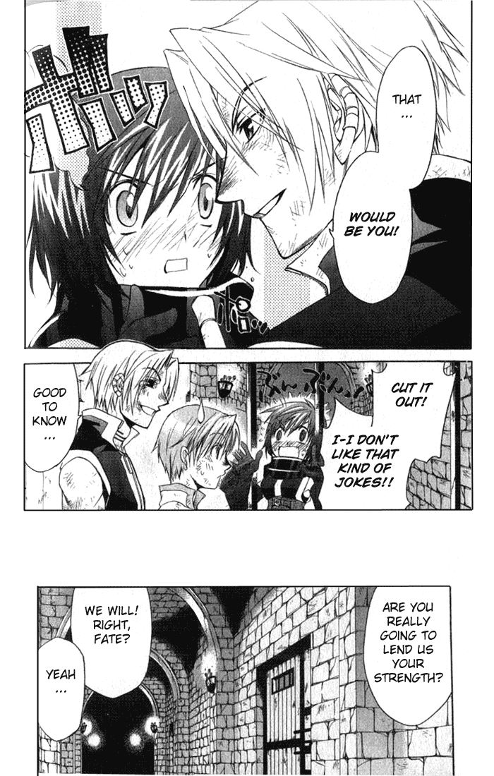 Star Ocean: Till The End of Time Chapter 8 page 10 - Chapter 8