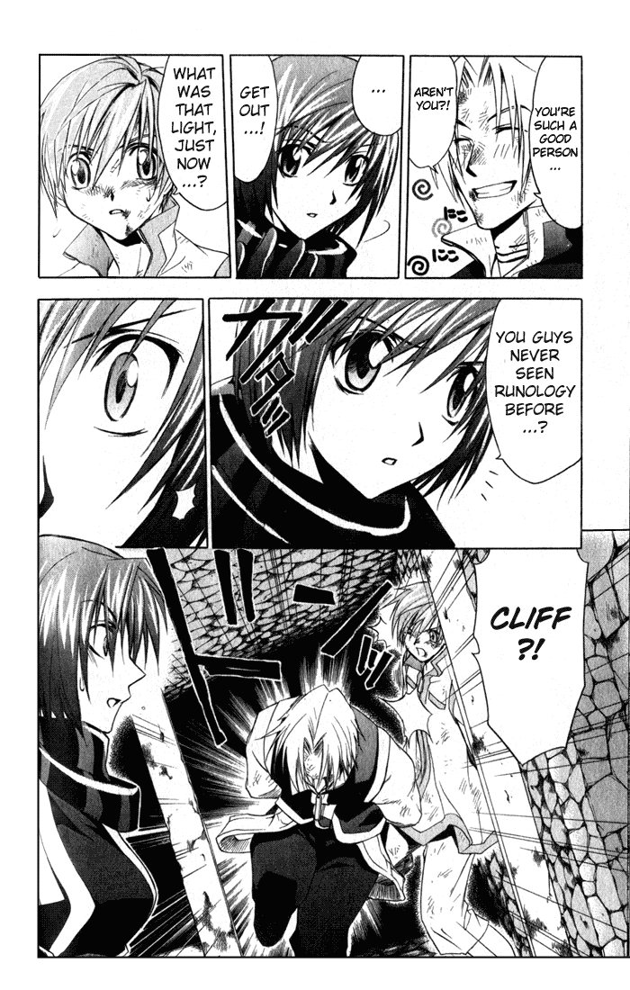 Star Ocean: Till The End of Time Chapter 8 page 14 - Chapter 8