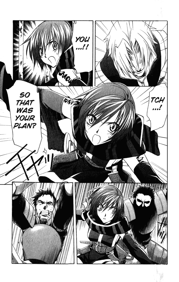 Star Ocean: Till The End of Time Chapter 8 page 15 - Chapter 8
