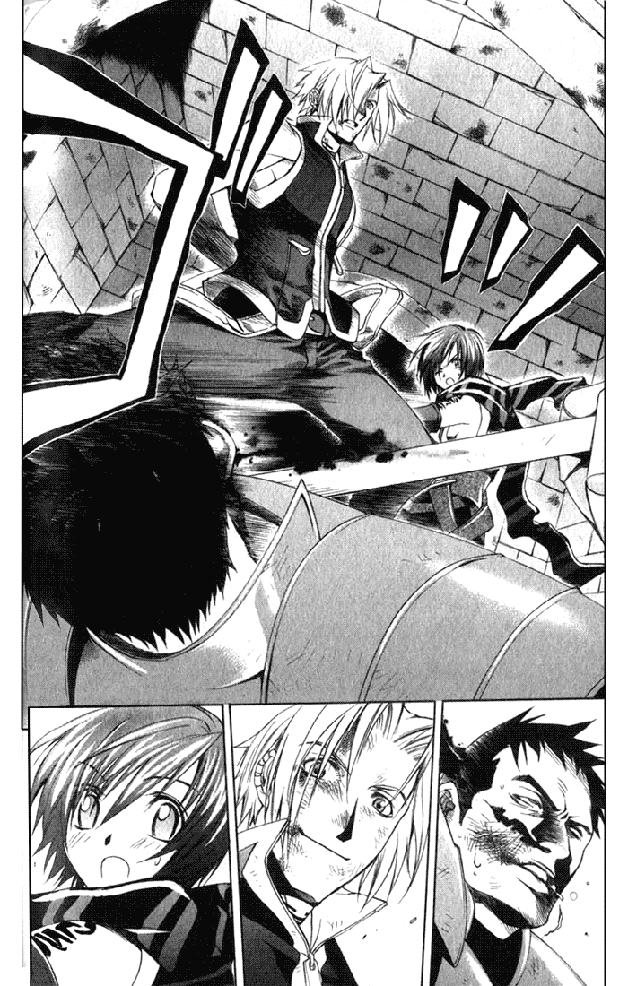 Star Ocean: Till The End of Time Chapter 8 page 16 - Chapter 8