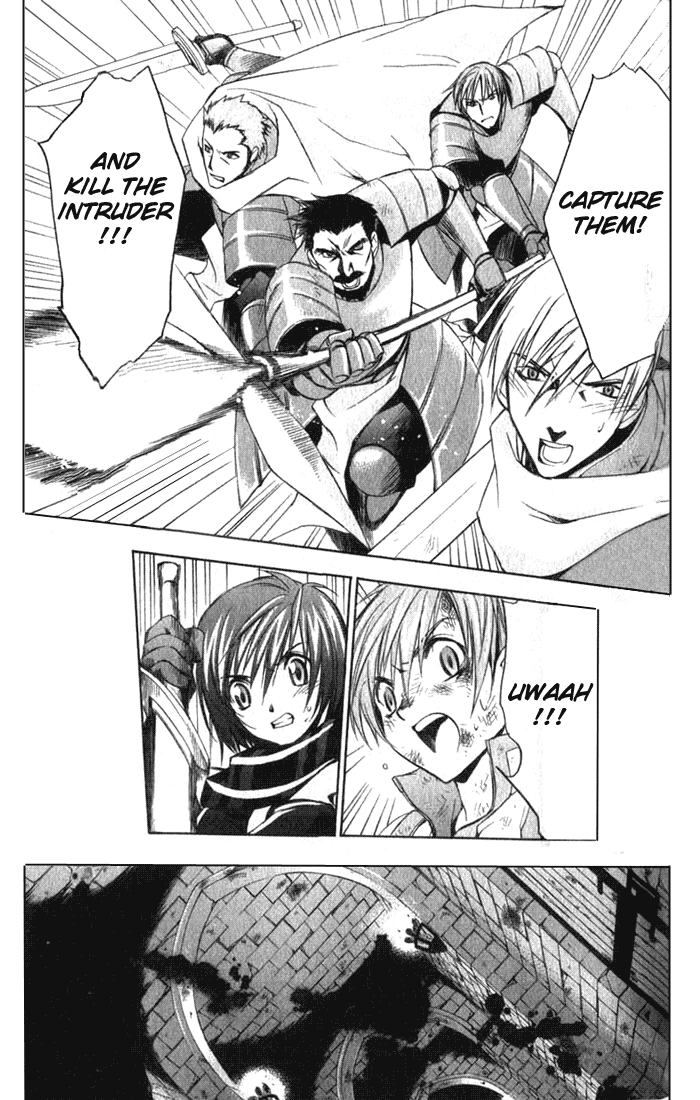 Star Ocean: Till The End of Time Chapter 8 page 19 - Chapter 8