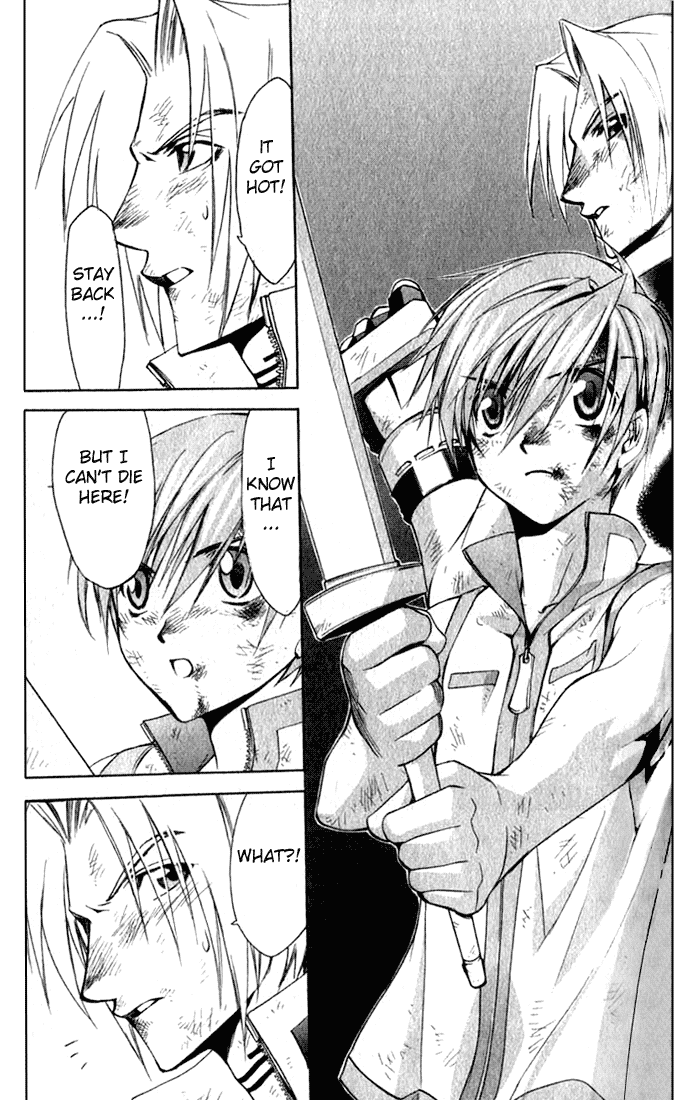 Star Ocean: Till The End of Time Chapter 8 page 22 - Chapter 8