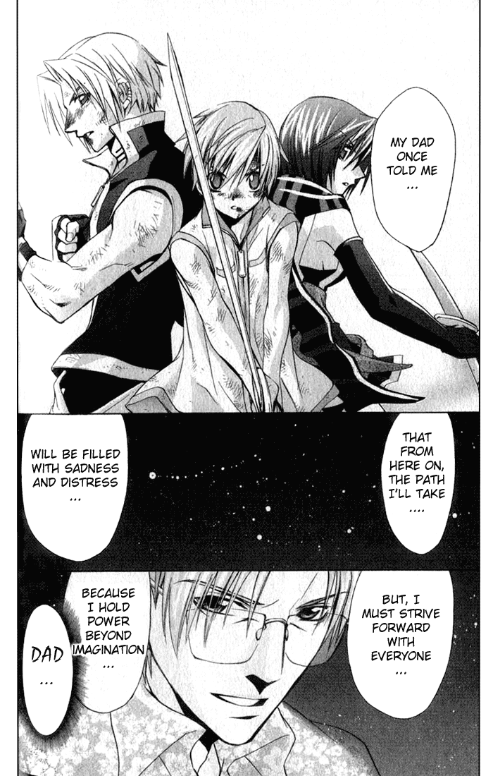 Star Ocean: Till The End of Time Chapter 8 page 23 - Chapter 8