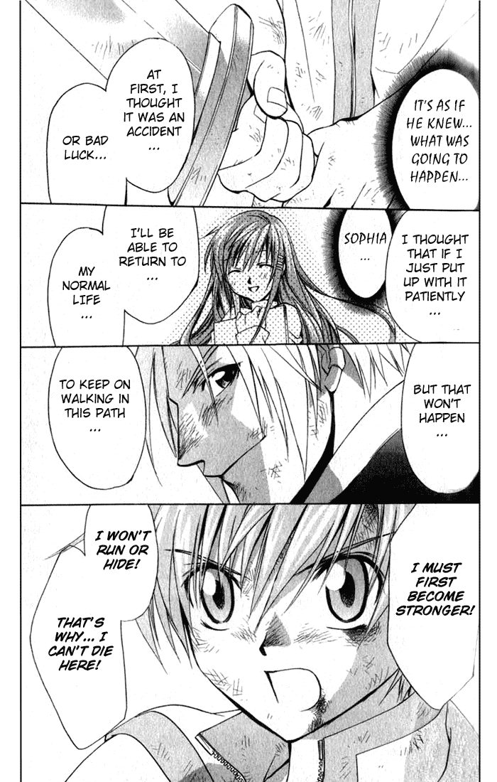 Star Ocean: Till The End of Time Chapter 8 page 24 - Chapter 8